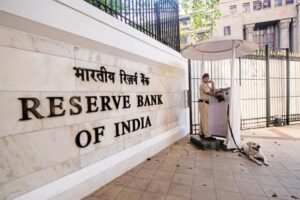 फिटमेंट फॅक्टर- वेतन आयोग, RBI ची भूमिका