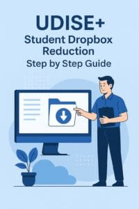 10 Powerful UDISEplus Tips for Teacher (рд╢рд┐рдХреНрд╖рдХрд╛рдВрд╕рд╛рдареА рдЖрд╡рд╢реНрдпрдХ рдорд╛рд░реНрдЧрджрд░реНрд╢рди)