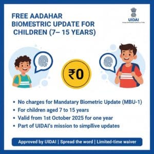 Aadhaar Biometric Update 2025