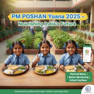 PM POSHAN Yojana 2025 Midday Meal Students