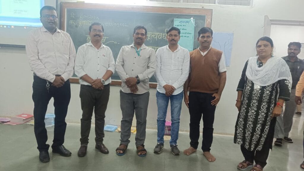 Transformative Teacher Training Journey 2025 (शिक्षकांचा मूल्यवर्धन प्रवास)
