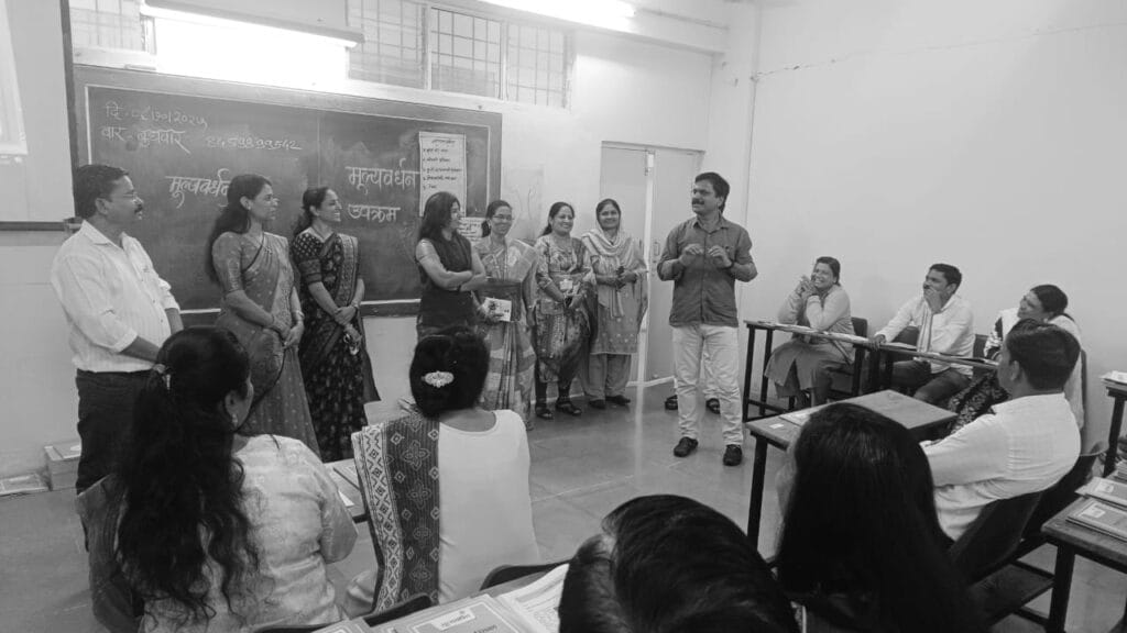Transformative Teacher Training Journey 2025 (शिक्षकांचा मूल्यवर्धन प्रवास)