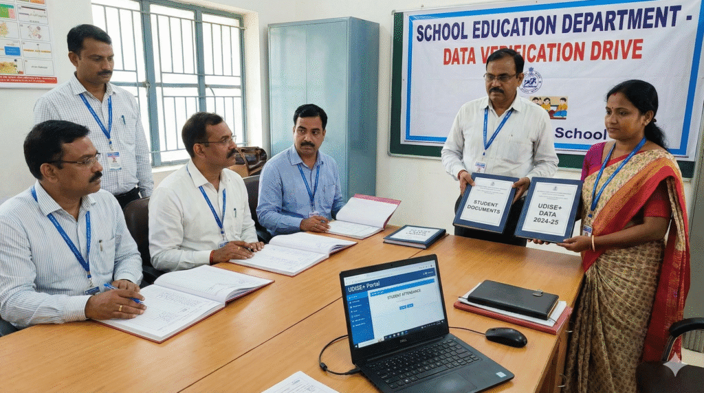 student data irregularities in Maharashtra schools UDISE verification