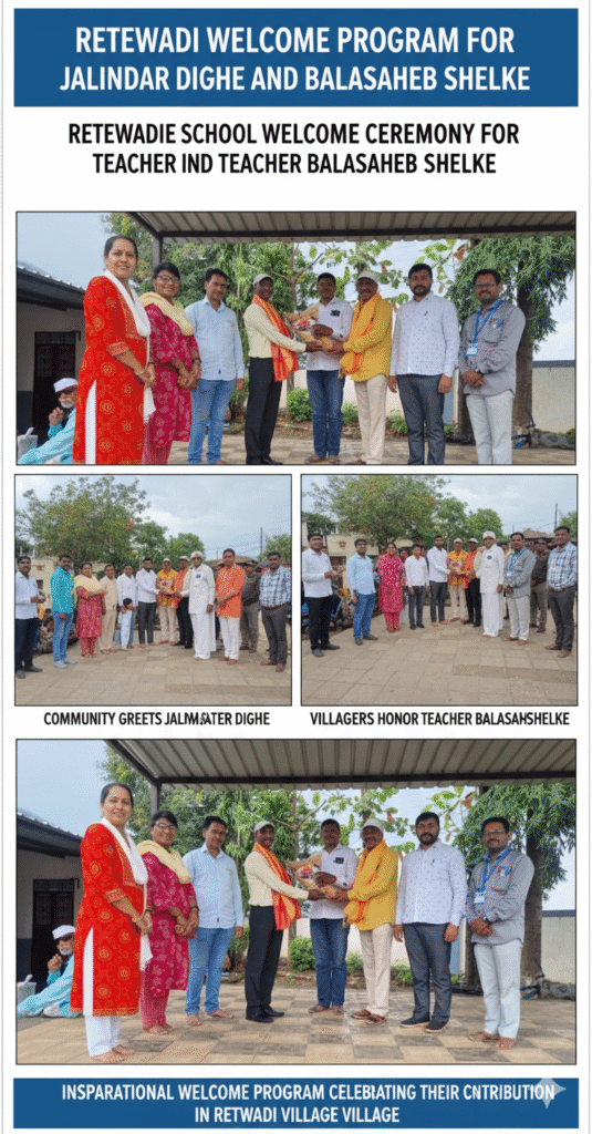 Inspiring Welcome Story